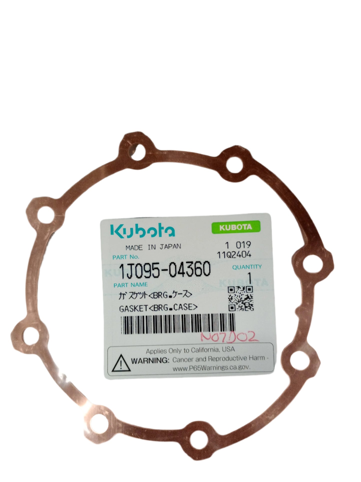 BEARING CASE GASKET SEAL GENUINE KUBOTA PARTS 1J09504360