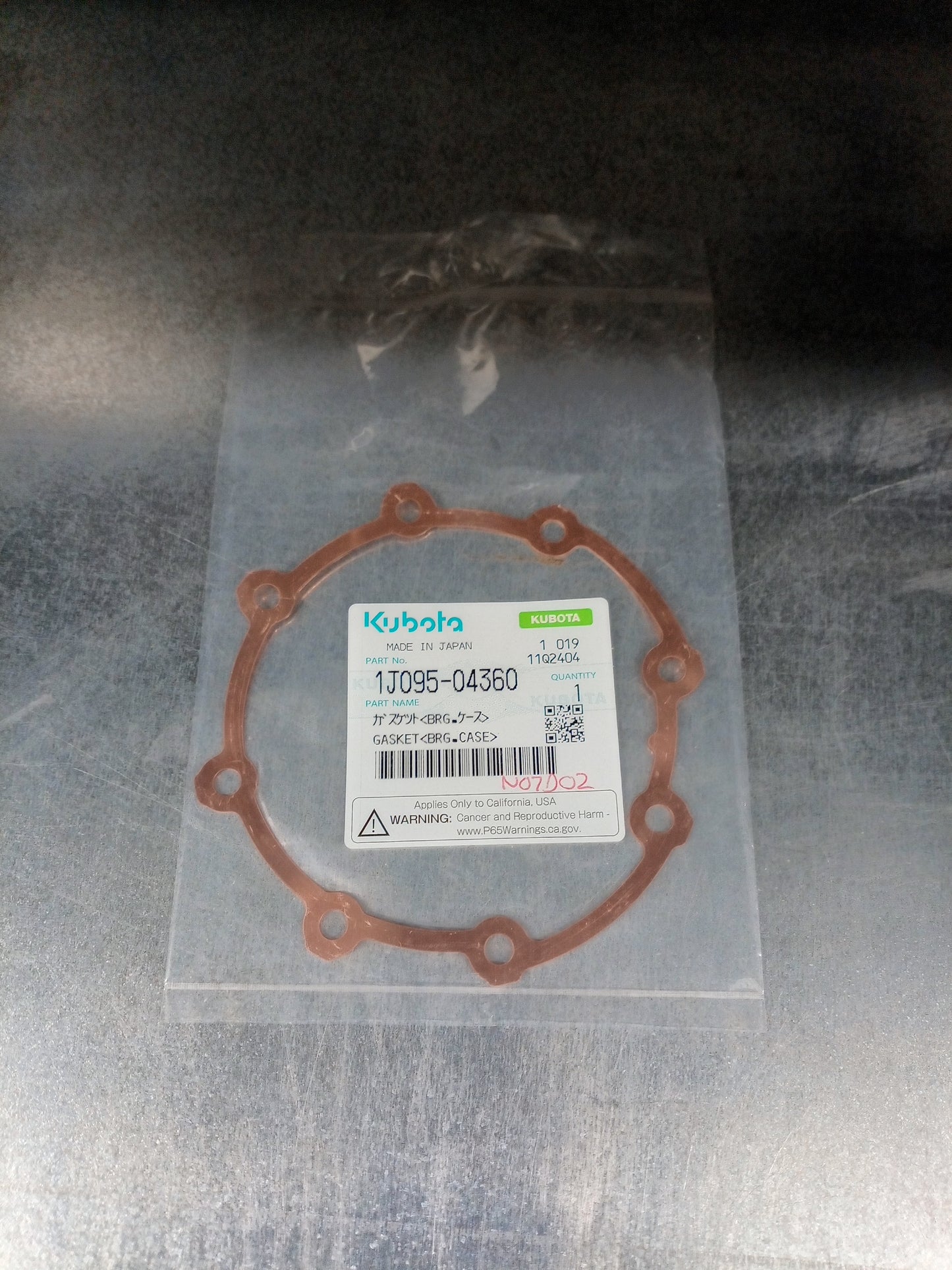 BEARING CASE GASKET SEAL GENUINE KUBOTA PARTS 1J09504360