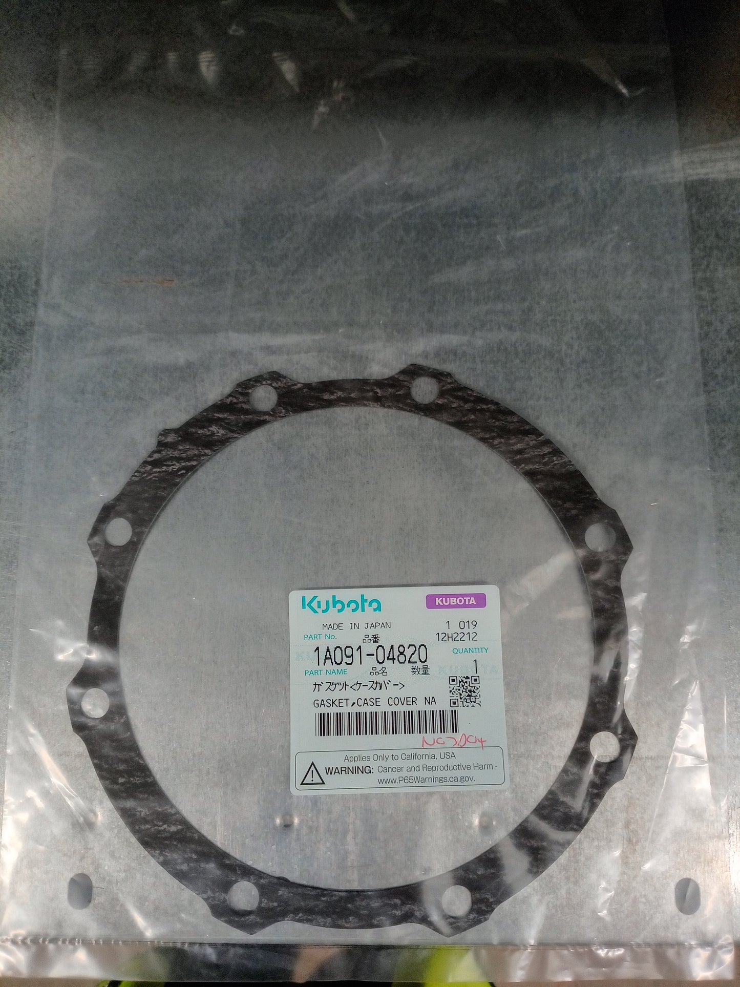 GASKET CASE COVER SEAL GENUINE KUBOTA PARTS 1A09104820