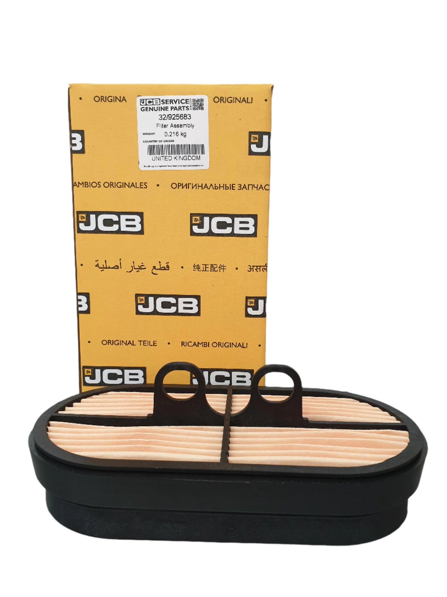 Air Filter Inner 32/925683 JCB POWER