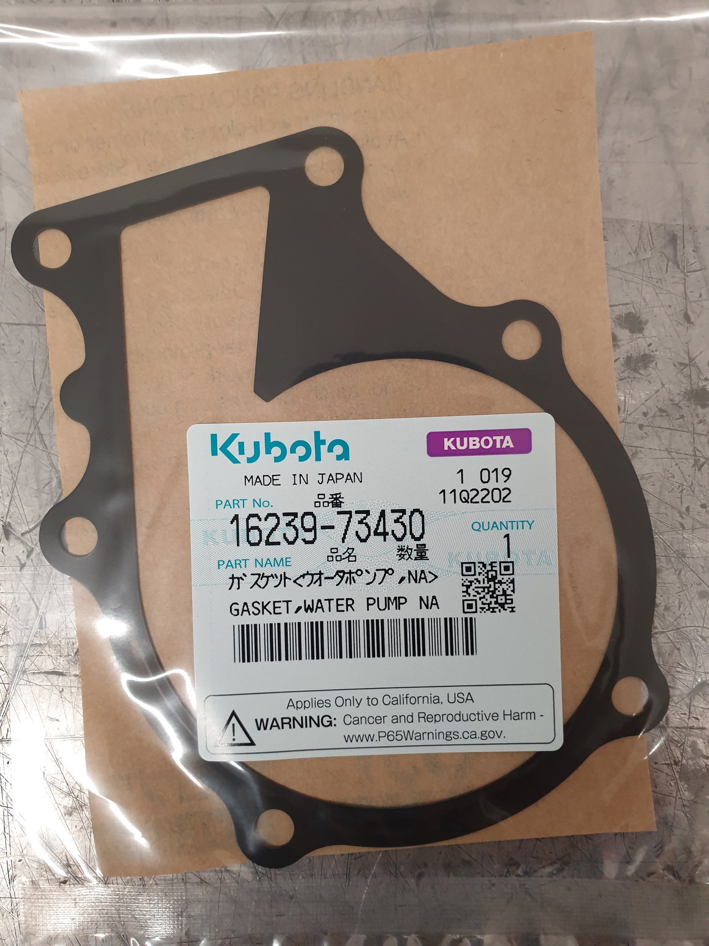 WATER PUMP GASKET GENUINE KUBOTA PARTS 1623973430