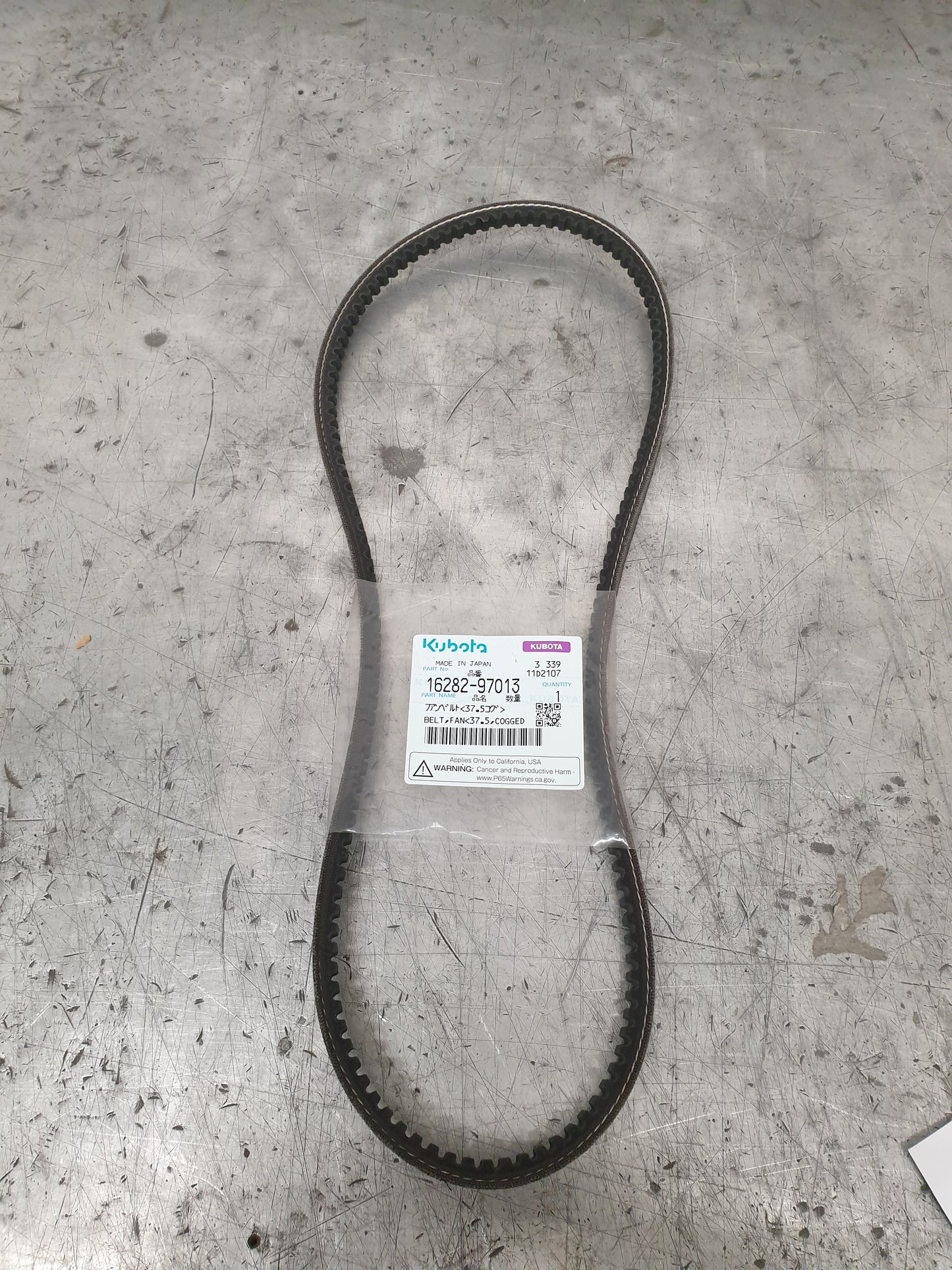 V-BELT GENINE KUBOTA FAN BELT 1628297013