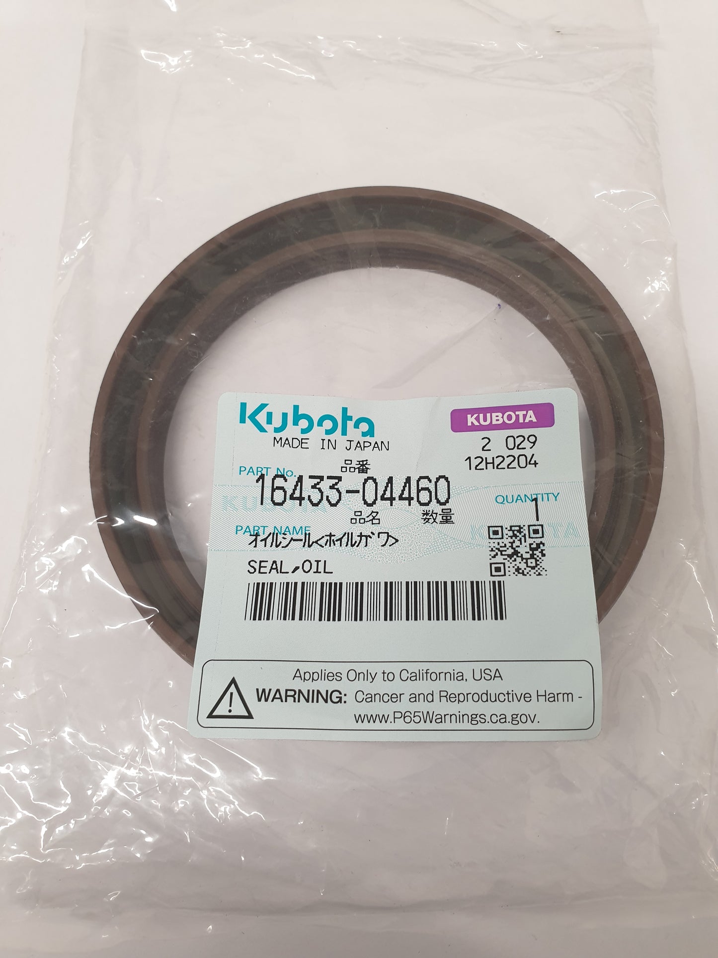 Kubota - Rear Oil Seal – Genuine OEM Replacement, 16433-04460