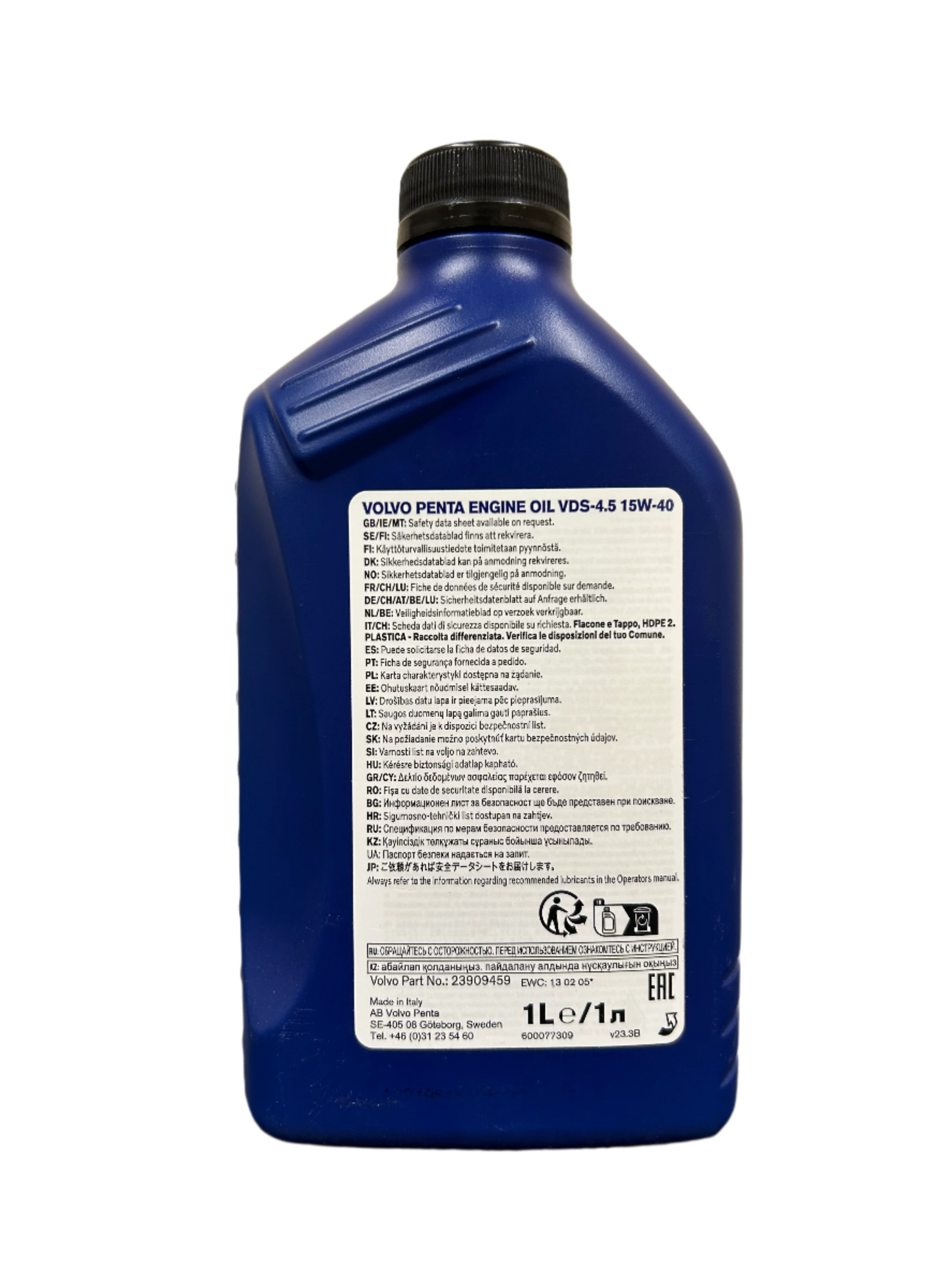VOLVO PENTA VDS‑4.5 15W‑40 Diesel Engine Oil