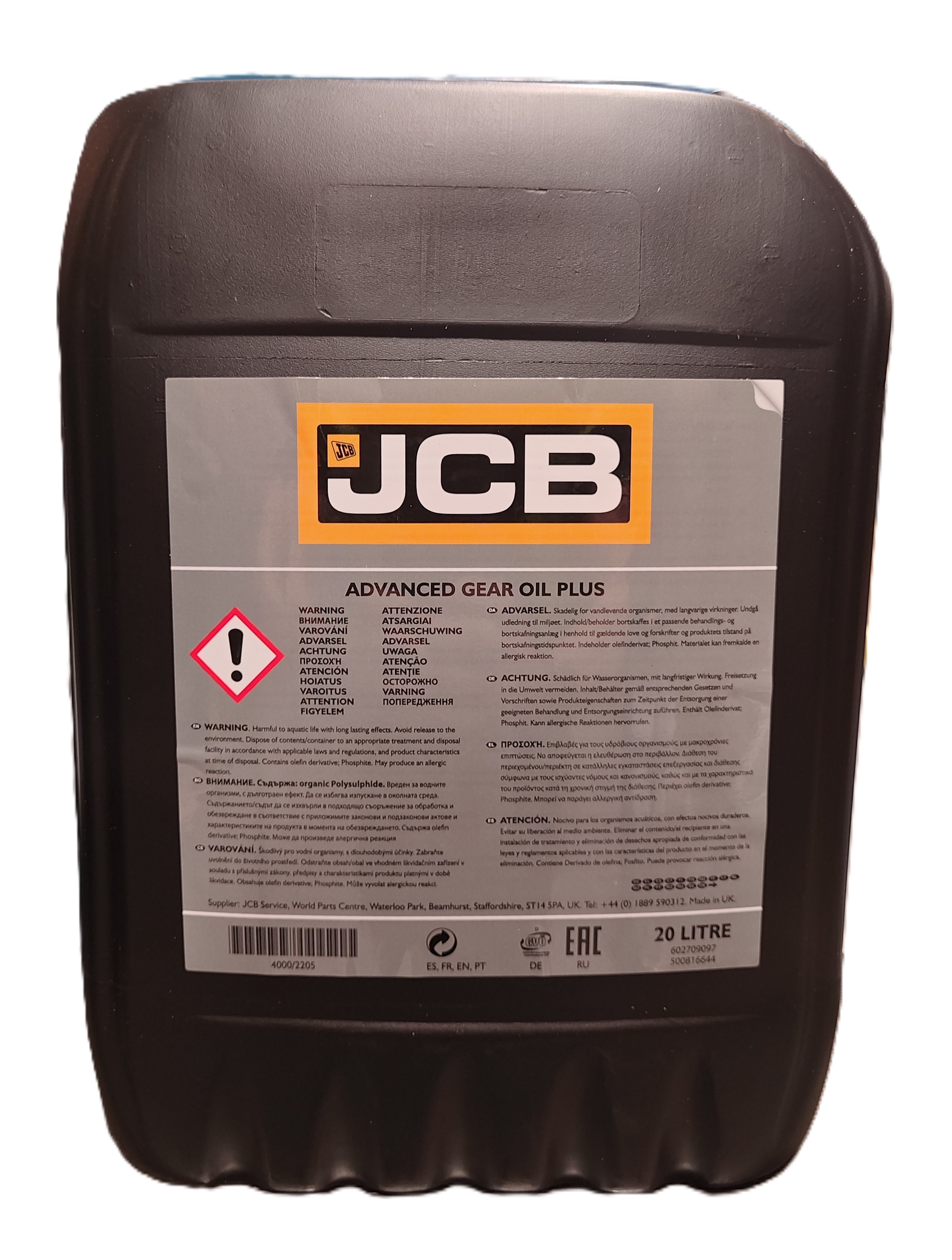 jcb hp gear oil plus JCB HP Gear Oil Plus – 20 L (4000/2205D) – Mitchell Webshop