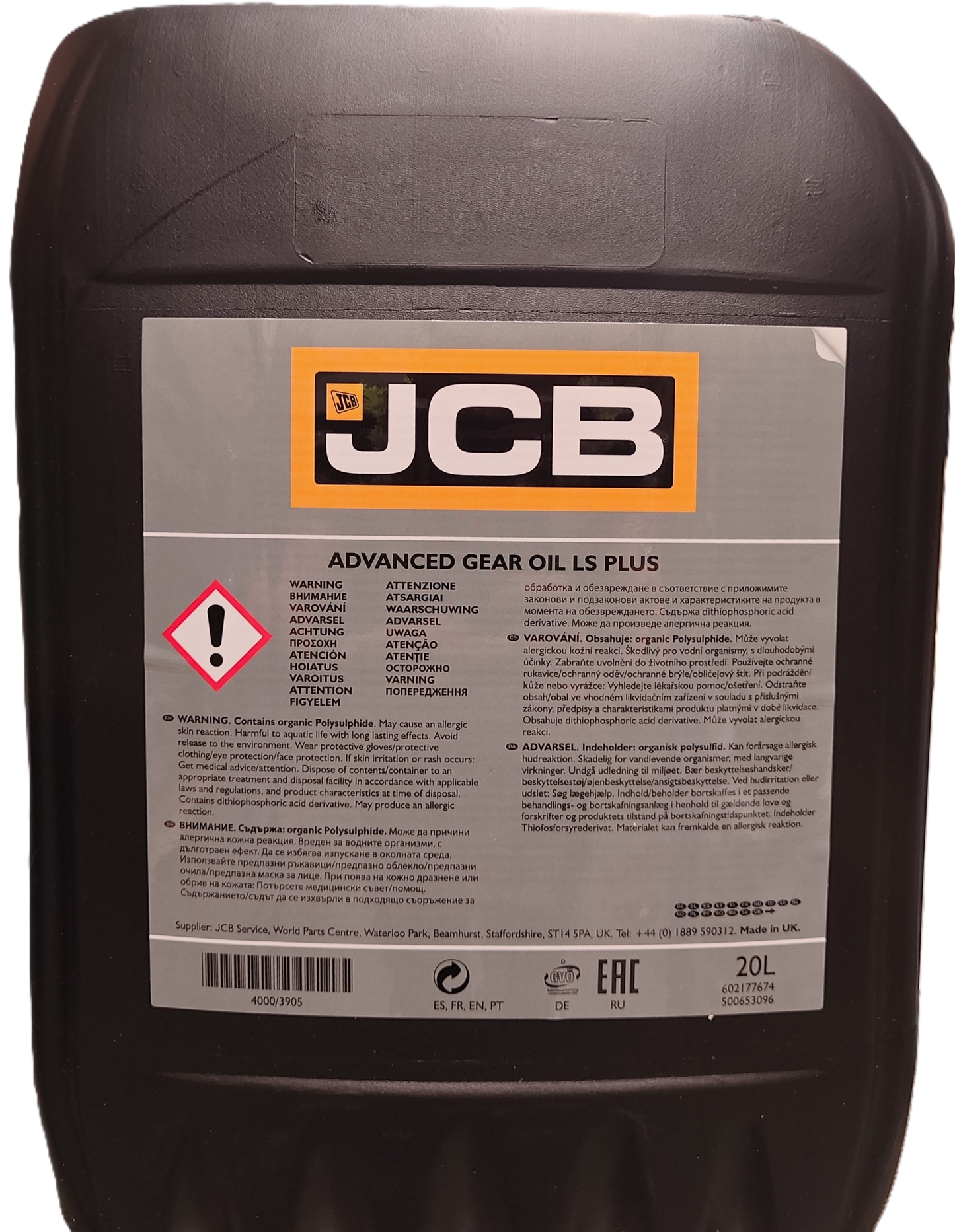 JCB HP Gear Oil LS Plus – 20 L (4000/3905D)