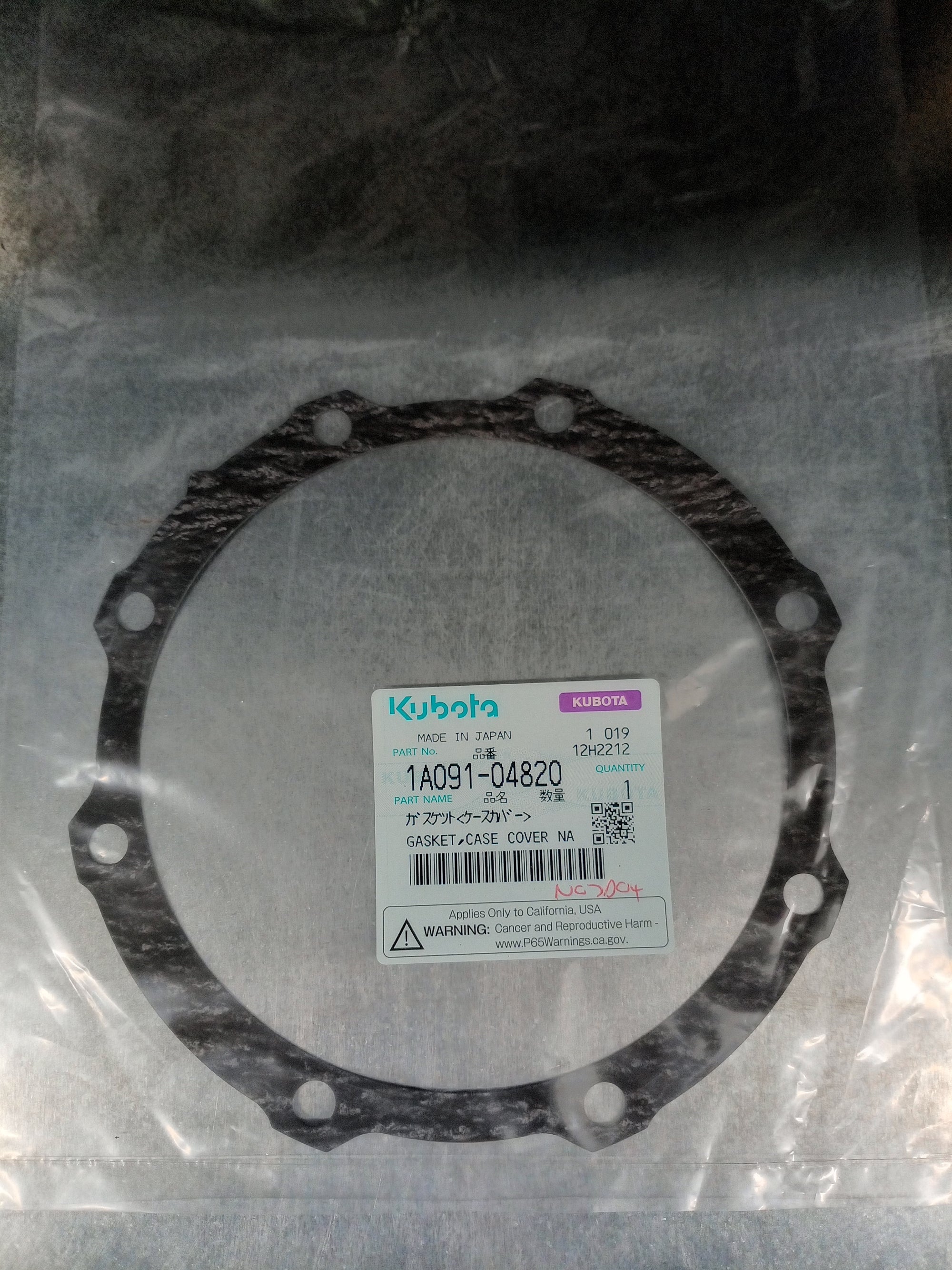 GASKET CASE COVER SEAL GENUINE KUBOTA PARTS 1A09104820