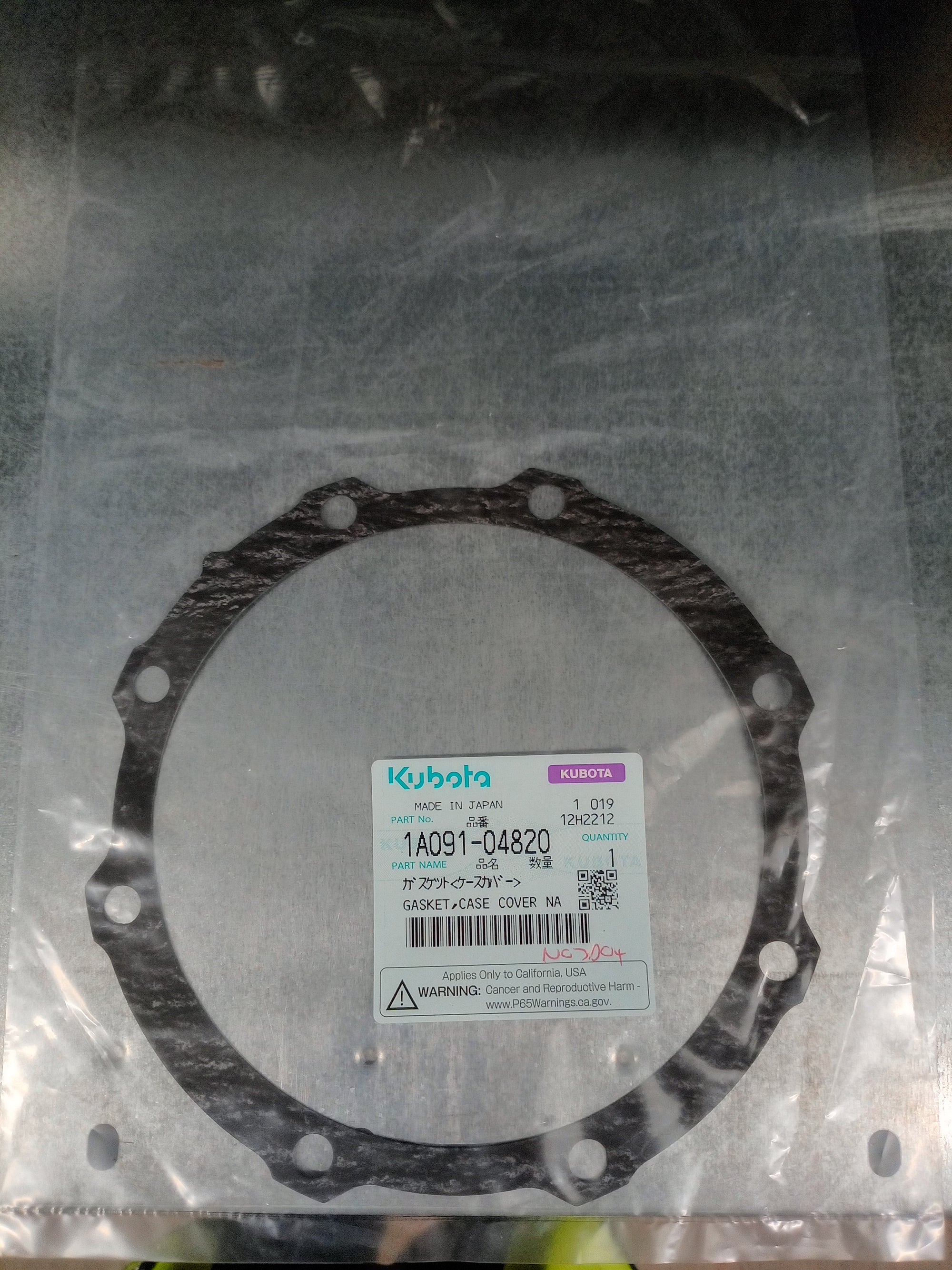 GASKET CASE COVER SEAL GENUINE KUBOTA PARTS 1A09104820
