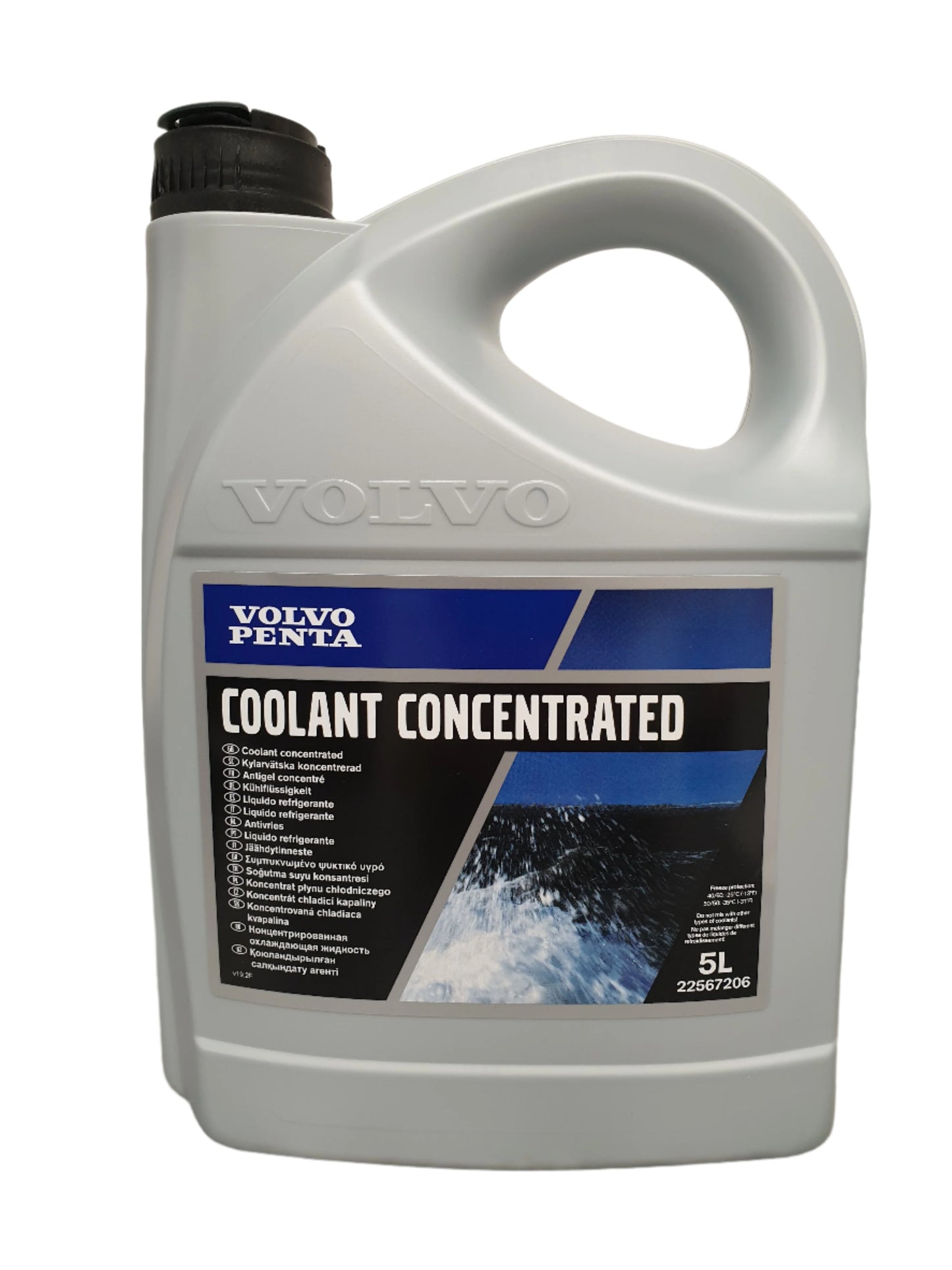 VOLVO PENTA GREEN COOLANT ANTIFREEZE CONCERNTRATE 5L 22567206 / 1141646