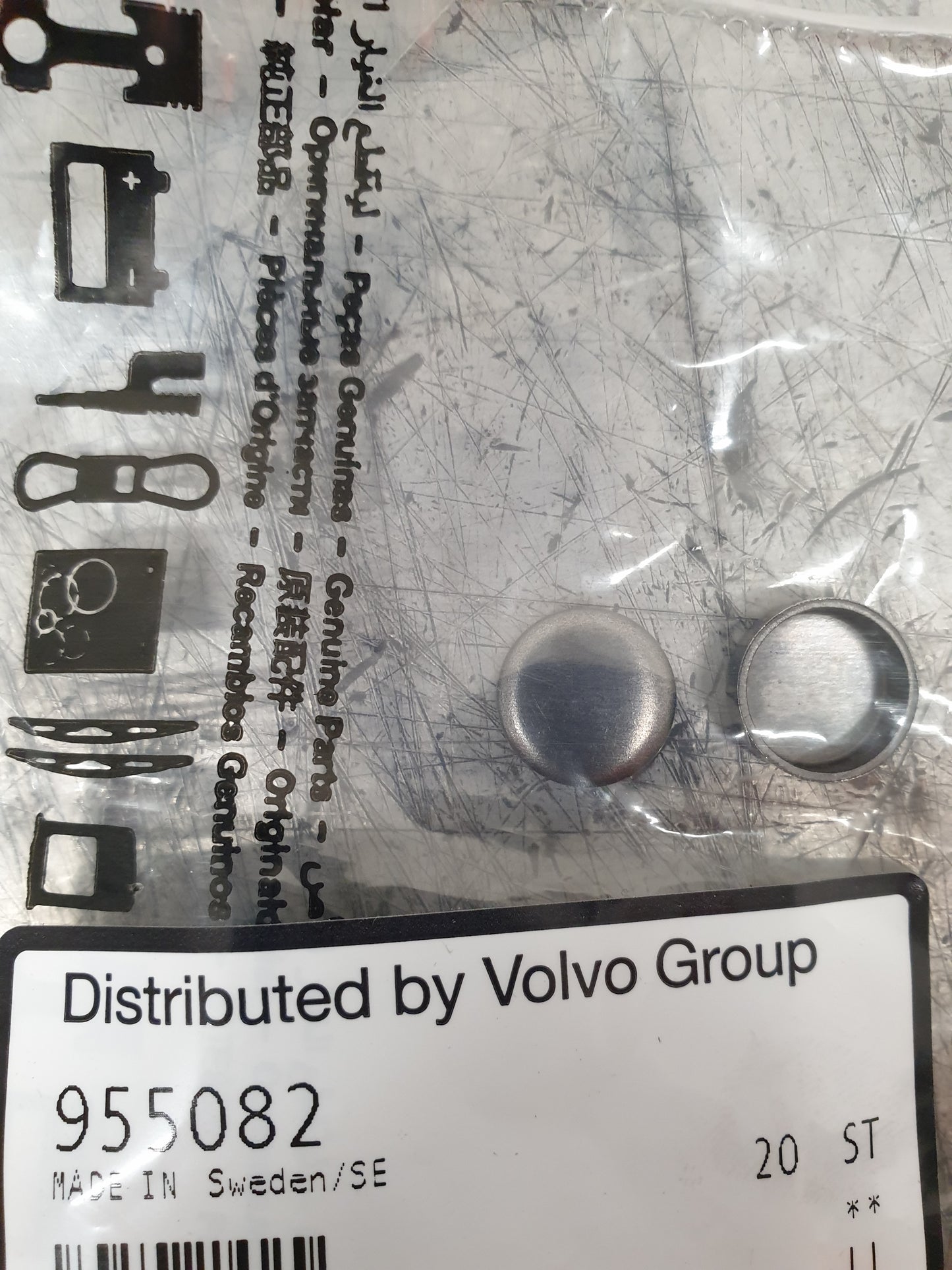 CAP PLUG GENUINE VOLVO PENTA PARTS 955082